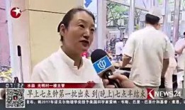 涛哥在老挝爆料视频,老挝独特风情与生活点滴