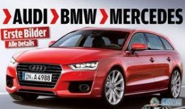 奥迪a4最新款爆料图,前瞻设计解析与性能亮点揭秘”